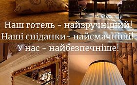 Axelhof Boutique Hotel
